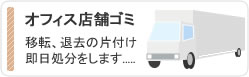 ItBX@X܃S~