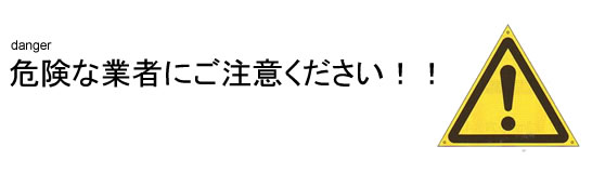 spi̔