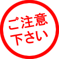𒆐SɁ@spiȂ