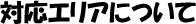ɉ@ΉGA